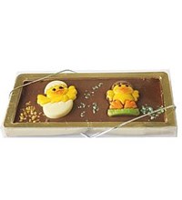 Πλάκα 200 γρ. σε κουτί με διάφανο καπάκι      