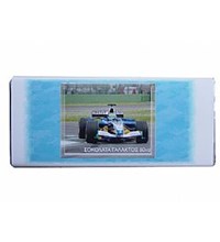 Πλάκα Formula 100 γρ. γάλακτος (3)